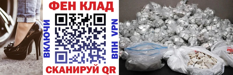 Amphetamine 98%  что такое   MEGA маркетплейс  Карабаново 