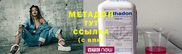 скорость Абинск