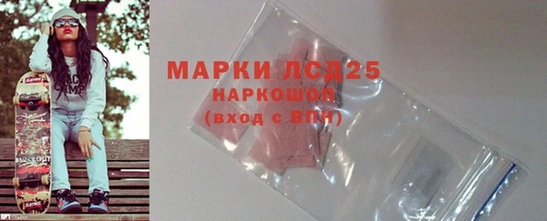 скорость Абинск