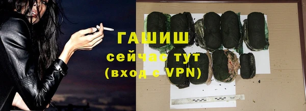 таблы Покров