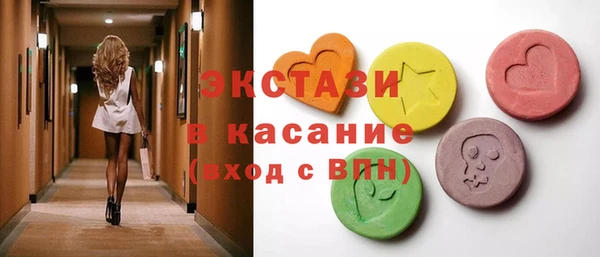 каннабис Абдулино
