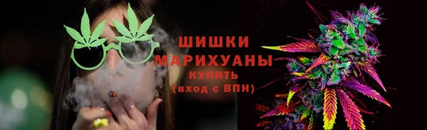 каннабис Абдулино