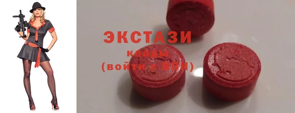 гашишное масло Покачи