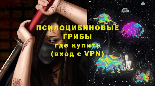 таблы Покров