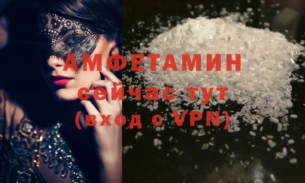 скорость Абинск