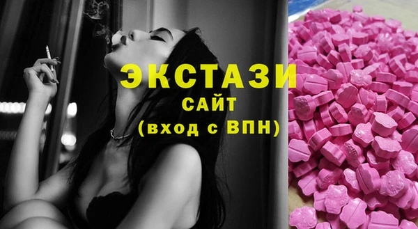 скорость Абинск