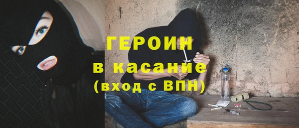 каннабис Абдулино