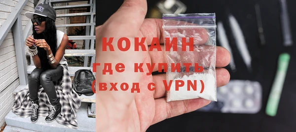таблы Покров