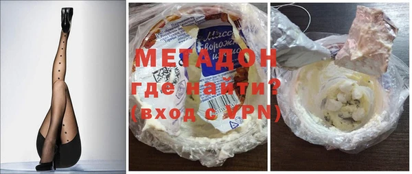 каннабис Абдулино