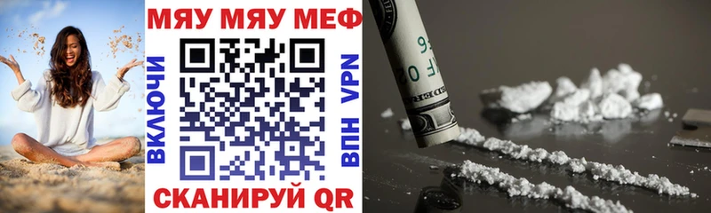 мориарти какой сайт  Карабаново  МЯУ-МЯУ VHQ 