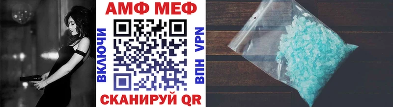 Первитин пудра Карабаново
