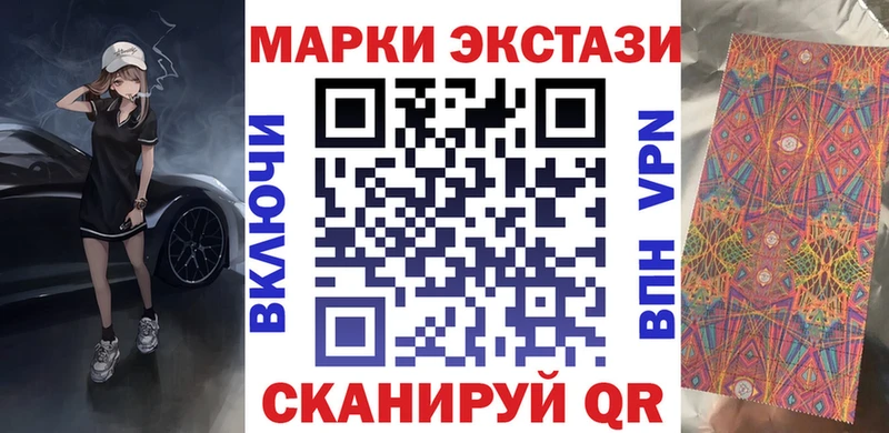 даркнет сайт  Карабаново  Марки 25I-NBOMe 1500мкг 