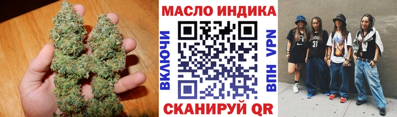 ТГК Wax  МЕГА tor  Карабаново 